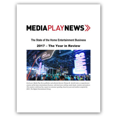 The State of the Home Entertainment Business