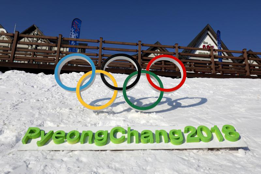 NBC Airing First-Ever Live Winter Olympics Virtual Reality Coverage